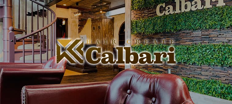 ヘアクリエイト　Calbari(カルバリ) 岩手県奥州市のヘアサロン